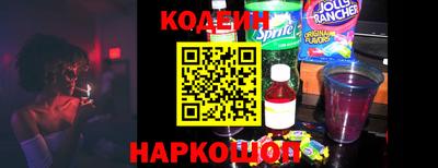 сатива Каменск-Уральский