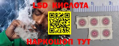 ешки Каменск-Шахтинский