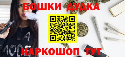 ешки Каменск-Шахтинский