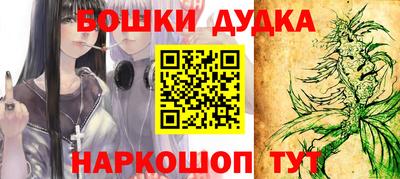 ешки Каменск-Шахтинский