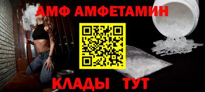 сатива Каменск-Уральский