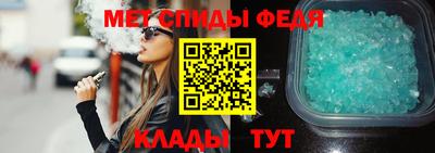 шишки Камень-на-Оби