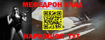 шишки Камень-на-Оби