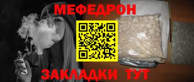 шишки Камень-на-Оби