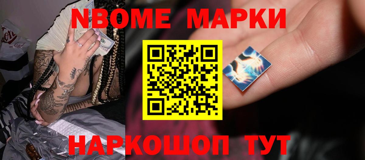 Чебаркуль  Лсд 25 экстази кислота  Вход с VPN  ЛСД экстази ecstasy 